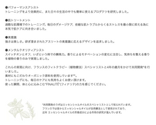 画像をギャラリービューアに読み込む, Finalite Ouch! Massage Balm 30ml