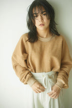 画像をギャラリービューアに読み込む, CANOÉ Organic Cotton :Comfy Sweatshirts #CACS0140b